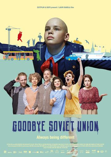 Прощай, Советский Союз / Hüvasti, NSVL